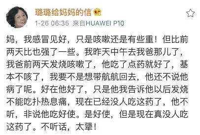 短剧我在时光尽头等你张震全集观看_我在时光尽头等你主题曲歌词--第1张
