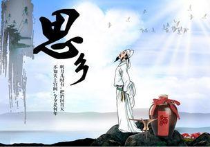 短剧昨夜思念如风全集观看_昨夜情,今夜情,夜夜思念到天明求下联--第1张