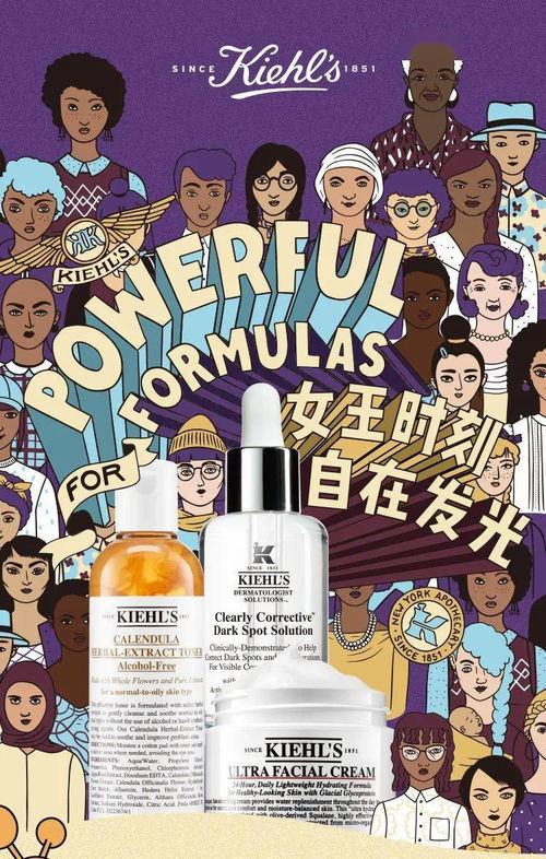 短剧放肆我才是女王全集观看_放肆我是谁--第1张