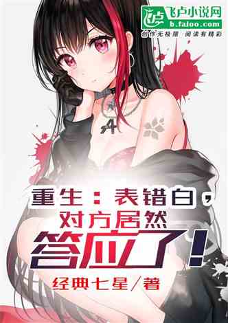 短剧离职后豪门少爷的身份藏不住了全集观看_小说离职后--第1张
