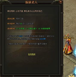 短剧你是繁华也是炼狱&天命娇妻全集观看--第1张