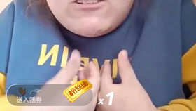 短剧得绝症后我疯狂输出全集观看_我得了绝症以后他们都追悔莫及小说--第1张