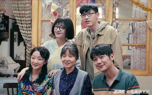 热播短剧等你回家免费在线观看_电视剧等你回家全集18集--第1张