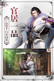 短剧权倾天下全集观看_权倾天下免费下载--第1张