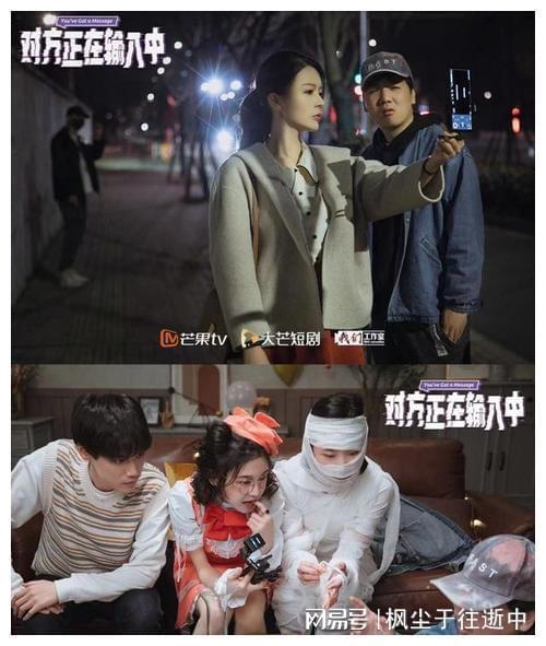 短剧都市禁主短剧 短剧，都市禁主--第1张