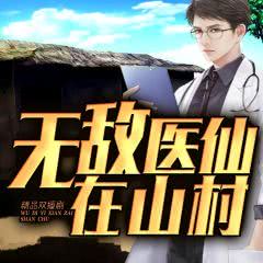 短剧都市隐龙之无敌修车工短剧 短剧，都市隐龙之无敌修车工--第1张