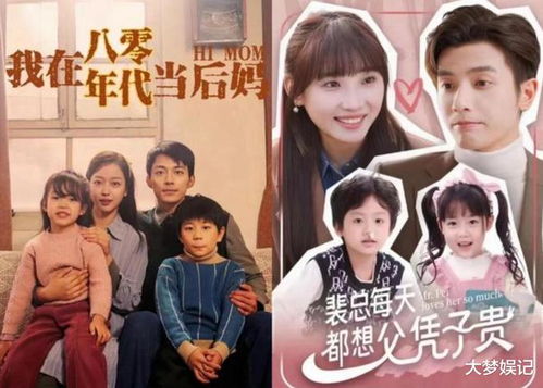 热播短剧他的心尖宠免费在线观看_他的心尖宠完整版--第1张