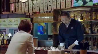 短剧将军请出山全集观看_将军请出征全集免费--第1张