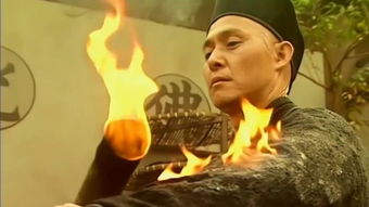 短剧爱如烈火焚身全集观看_短剧爱如烈火焚身全集观看免费--第1张