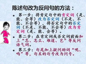 短剧为母则刚全集观看_为母则刚下一句是什么--第1张