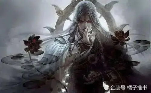 短剧万古神帝全集观看_万古神帝电视剧百度百科--第1张