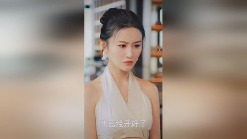 热播短剧女王的极品画师免费在线观看_极品女王护肤是真的吗--第1张