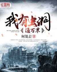 短剧腾龙四海全集观看_龙腾四海国语完整版免费--第1张