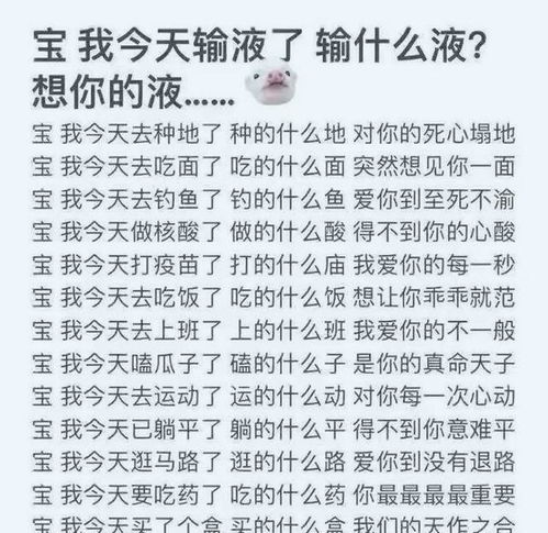 短剧再次见到你合全集观看_再次见到你在线试听--第1张