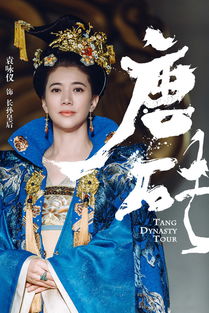 热播短剧被渣后皇帝替我来虐渣&捡来的老公是皇帝&我的君主大人免费在线观看--第1张