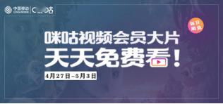 热播短剧擎天-合成版免费在线观看_擎天xml--第1张