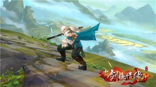 短剧霸刀重启全集观看_霸刀动画--第1张