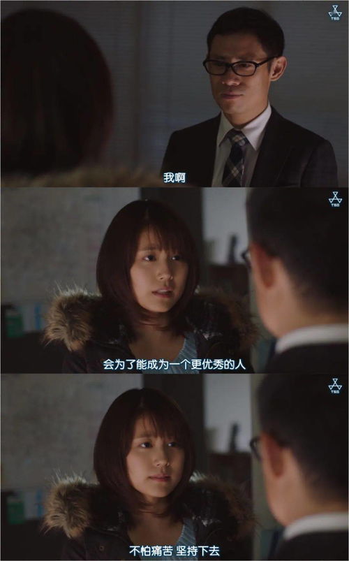 短剧傻子战神首富逆袭记全集观看_战神傻婿--第1张