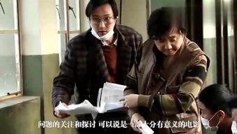热播短剧-无法触摸的爱&被偷走的人生免费在线观看_无法触碰的爱书籍--第1张