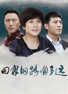 热播短剧我主乾坤免费在线观看_乾坤主宰在线观看--第1张