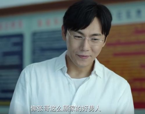 热播短剧隐龙记曹毅免费在线观看_隐龙志 小说--第1张