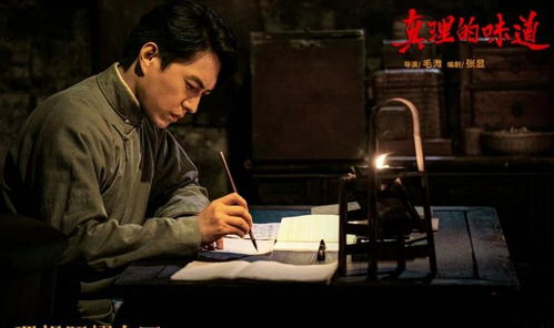 热播短剧-崛起从工厂开始剧情介绍--第1张