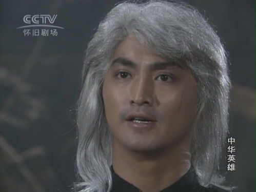 短剧异能纣王之现代传奇全集观看_异能纣王之现代传奇演员表--第1张