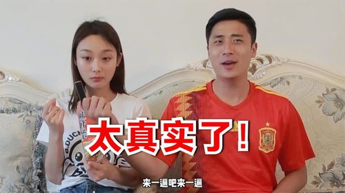 热播短剧霍总，太太她不要你了秦天爱免费在线观看--第1张