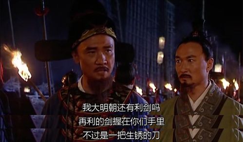 短剧痴傻千金三叔宠我入骨于龙&杨咩咩全集观看--第1张