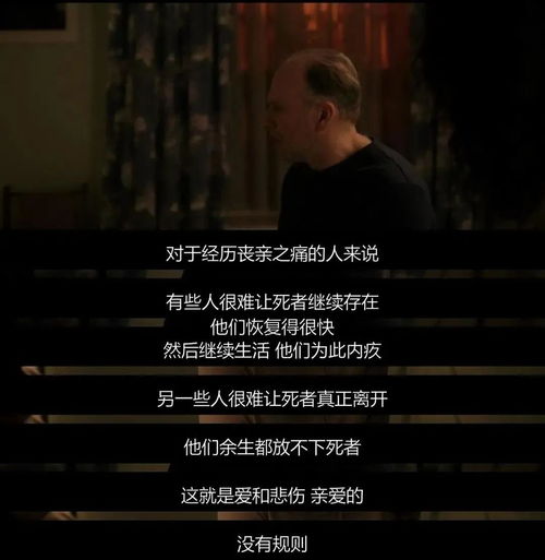 热播短剧难以自控的爱情免费在线观看_难以自控是成语吗--第1张