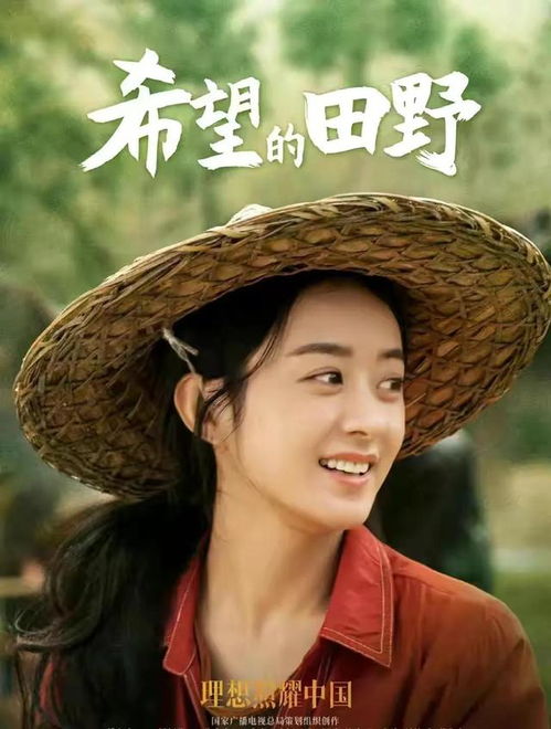 热播短剧-我说话很灵的剧情介绍--第1张