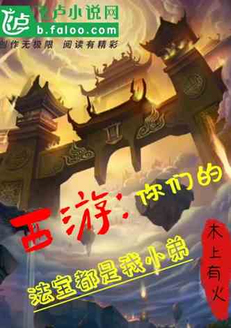 短剧炼气层开局收女帝为徒全集观看_第章炼气四层--第1张