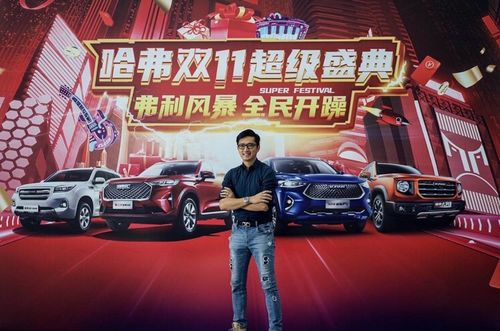 短剧超级车手全集观看_播放连续剧超级汽车--第1张