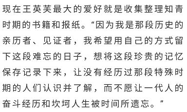 短剧你是我的难忘时光全集观看_短剧你是我的难忘时光全集观看免费--第1张