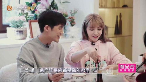 短剧别惹撒娇女人短剧 短剧别惹撒娇女人--第1张