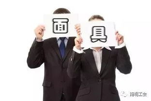 热播短剧被职场压迫后我与首富姐姐重逢了免费在线观看_我被职场pua了--第1张
