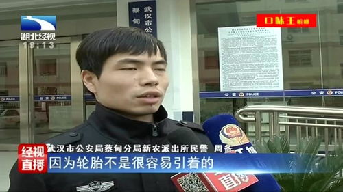 短剧新版逆袭打工人全集观看_打工仔逆袭--第1张