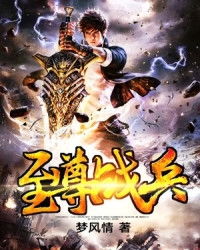 短剧玄门至尊短剧 玄门至尊，短剧中的传奇--第1张