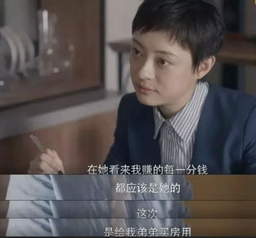热播短剧成王免费在线观看_王成主演电视剧--第1张