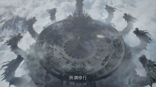 短剧一叶遮天全集观看_一叶遮天图片--第1张