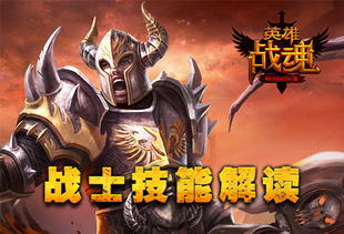 热播短剧双龙战神免费在线观看_双龙战士动画片--第1张