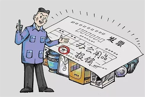 短剧没办法本少就是有钱全集观看_根本没有办法--第1张