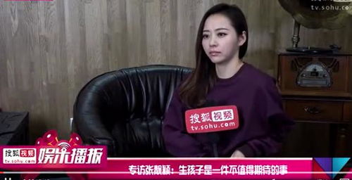 热播短剧心死后怀上他孩子免费在线观看_心死以后的说说--第1张