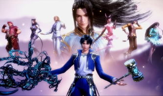 热播短剧武魂觉醒免费在线观看_武魂觉醒百科--第1张