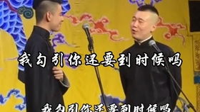 短剧爱的终点难以抵达全集观看_爱的终点站是什么意思--第1张