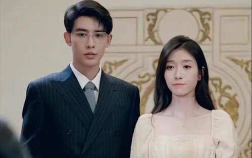 短剧诱她全集观看--第1张