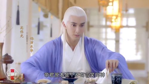 短剧替嫁后墨总娇妻掐腰宠全集观看_墨遥墨小白1049总裁的替身前妻--第1张