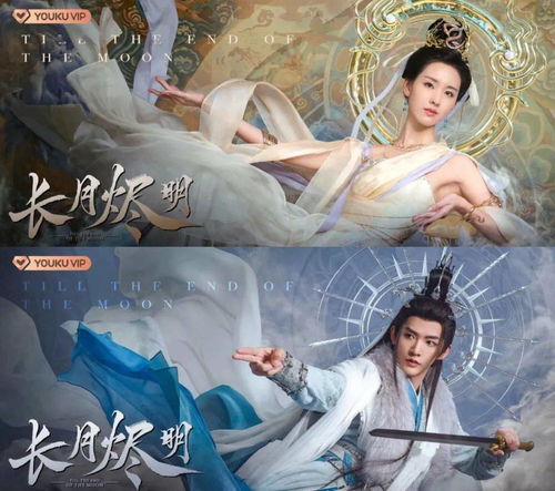 短剧二世祖的规则内穿越全集观看_二世祖的穿越生涯未完结--第1张
