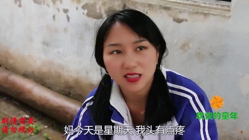 短剧我的妈咪是大佬全集观看_短剧我的妈咪是大佬全集观看视频--第1张