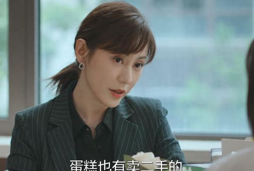 热播短剧我的倾城总裁未婚妻免费在线观看_我的倾城女总裁小说--第1张